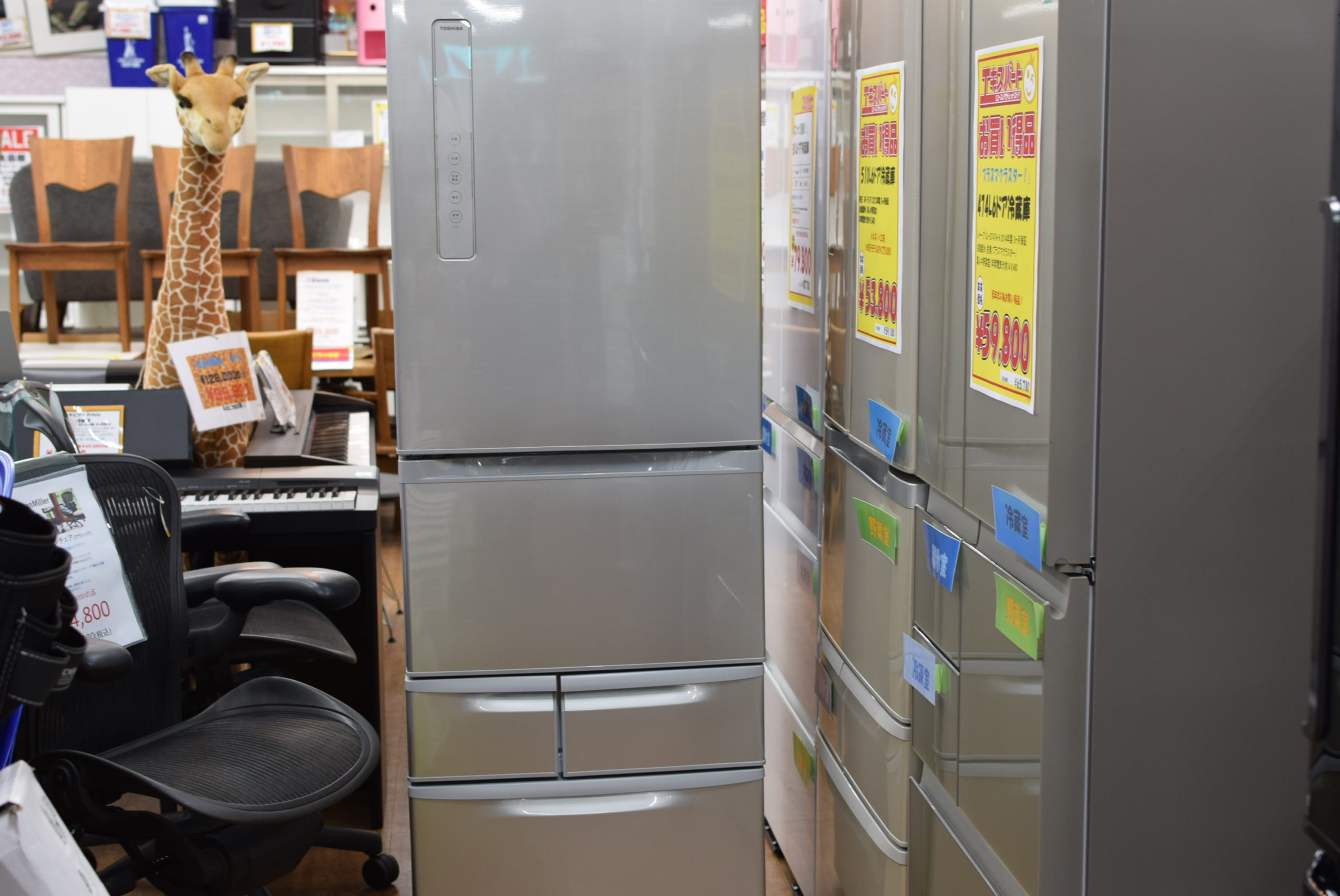 TOSHIBA 東芝 冷蔵庫 給水タンク 一式 44073707 最適な価格 - 冷蔵庫、冷凍庫