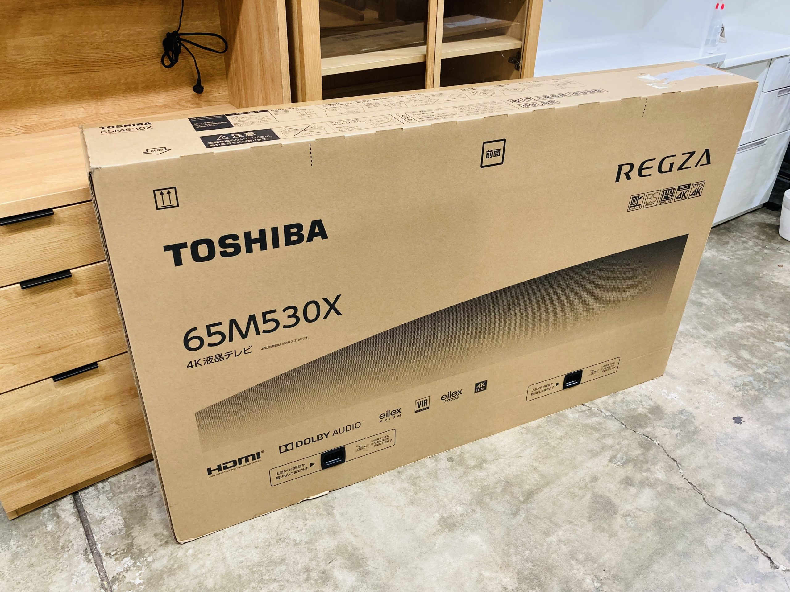 東芝TOSHIBA 65M530X【2020年製】