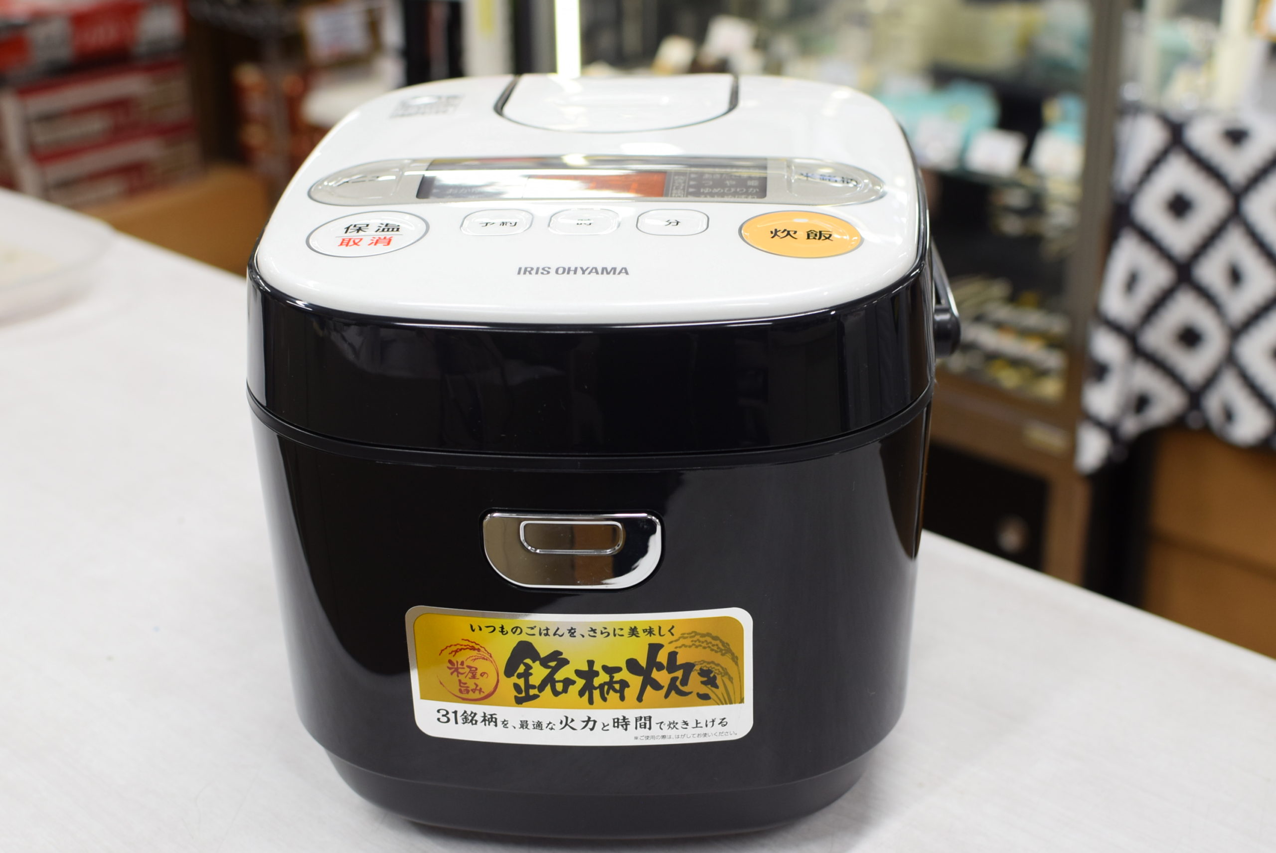 アイリスオーヤマ 炊飯器 マイコン式 5.5合 ブラック RC-MA50AZ-B - 炊飯器