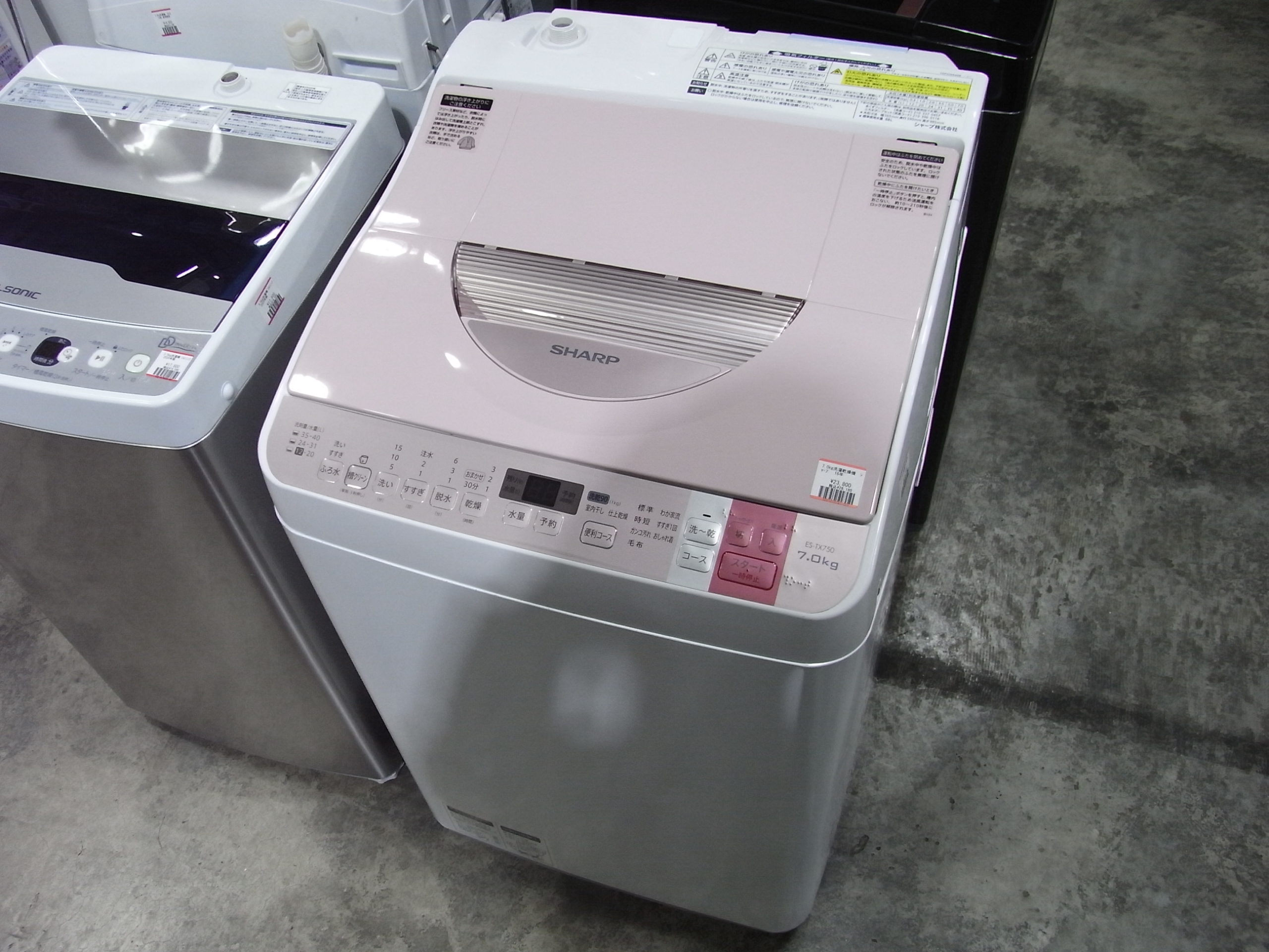 SHARP 全自動洗濯乾燥機 ES-TX750-P 洗濯7.0kg 乾燥3.5kg 2016年製 