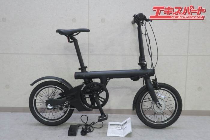 横浜市 戸塚区 ℮-ステージ Qi CYCLE EF-1PRO 電動アシスト自転車 